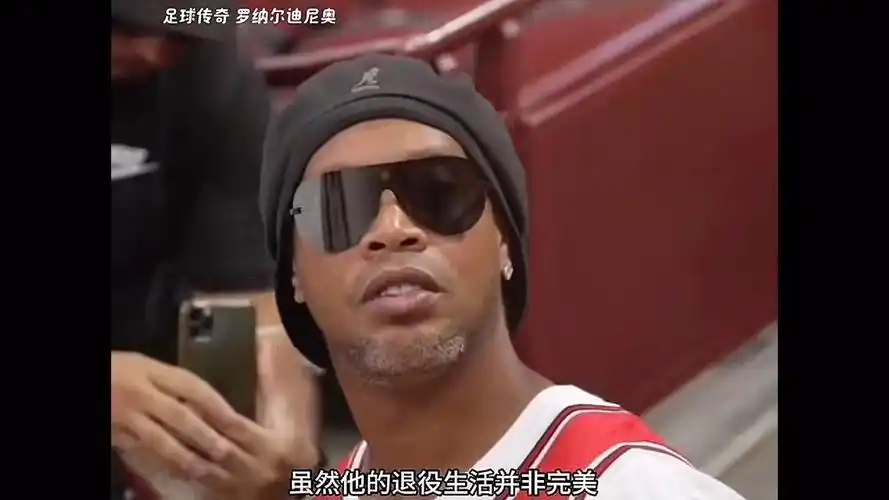 与决心