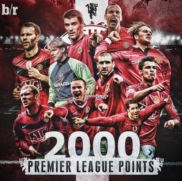 米兰的中场 米兰的中场